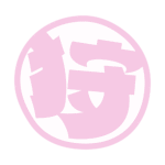 カラーバリエーション