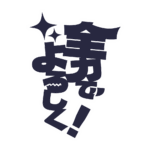 カラーバリエーション