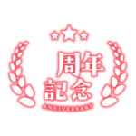 カラーバリエーション