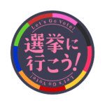 カラーバリエーション