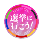カラーバリエーション