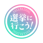 カラーバリエーション