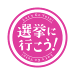 カラーバリエーション