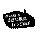 カラーバリエーション