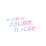 カラーバリエーション
