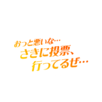 カラーバリエーション