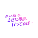 カラーバリエーション