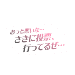 カラーバリエーション