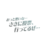 カラーバリエーション