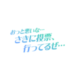 カラーバリエーション