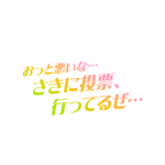 カラーバリエーション