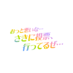 カラーバリエーション