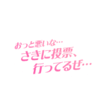 カラーバリエーション