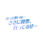 カラーバリエーション