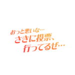 カラーバリエーション