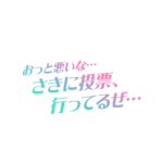 カラーバリエーション