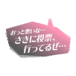 カラーバリエーション