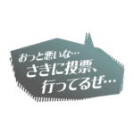 カラーバリエーション