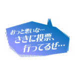 カラーバリエーション