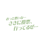 カラーバリエーション
