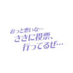 カラーバリエーション