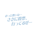 カラーバリエーション