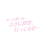 カラーバリエーション