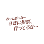 カラーバリエーション