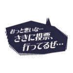 カラーバリエーション