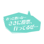 カラーバリエーション