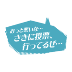 カラーバリエーション