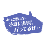 カラーバリエーション
