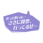カラーバリエーション