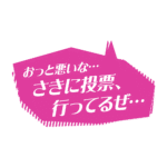 カラーバリエーション