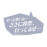 カラーバリエーション