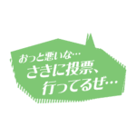 カラーバリエーション