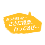 カラーバリエーション