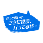 カラーバリエーション