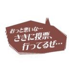 カラーバリエーション