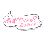 カラーバリエーション