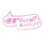 カラーバリエーション