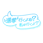 カラーバリエーション