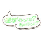 カラーバリエーション