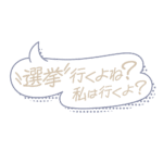 カラーバリエーション