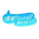 カラーバリエーション