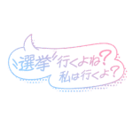 カラーバリエーション