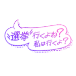 カラーバリエーション