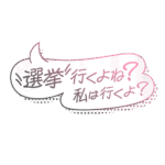 カラーバリエーション