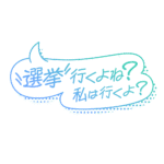 カラーバリエーション