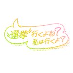 カラーバリエーション